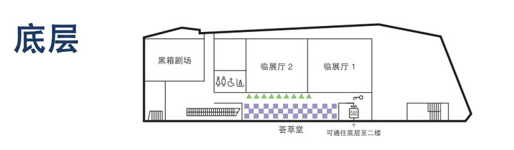 新加坡国家博物馆
