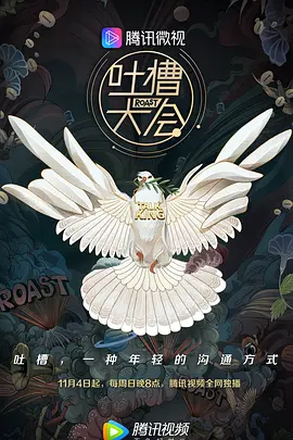 沈凌