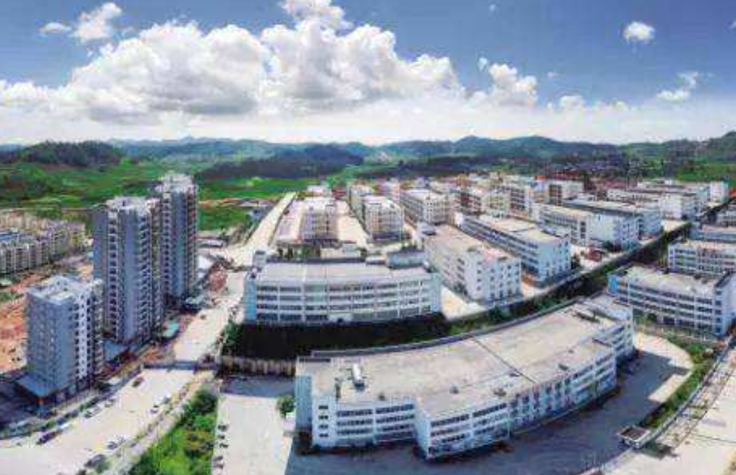 文山三七产业园区