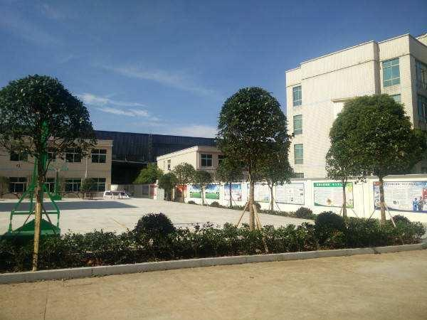 长沙舞蹈艺术职业中等专业学校