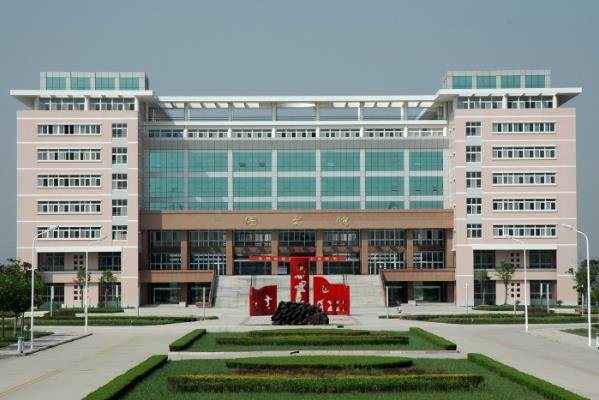 宿州学院