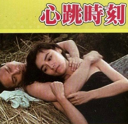 朱宝意