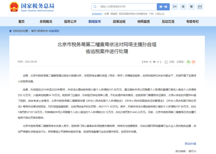 无标题.png