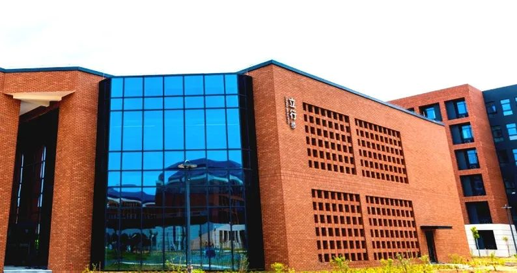 中原科技学院