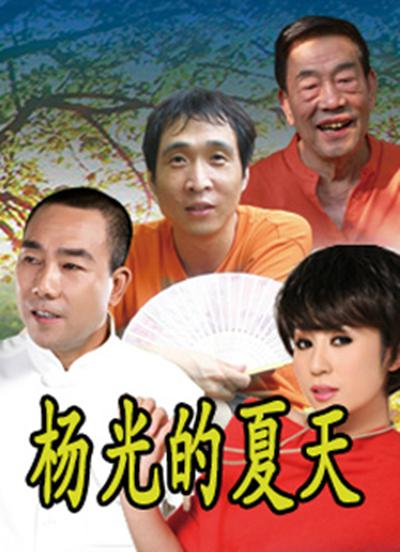 曹其昌