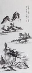 邓向阳书画作品展山水作品
