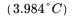 （3.984°C）