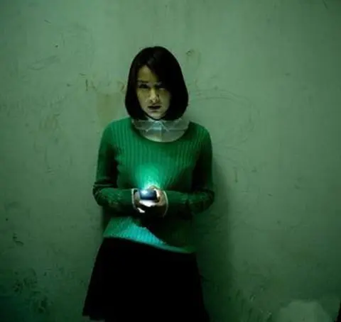 探灵档案
