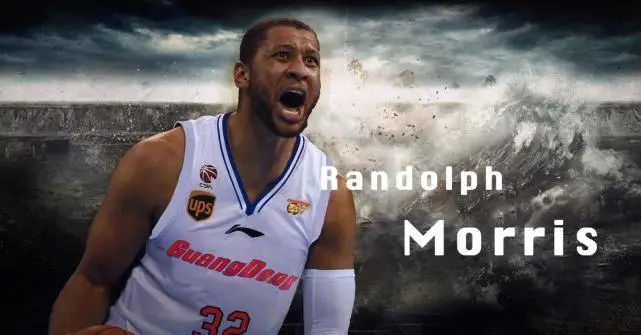 兰多夫·莫里斯