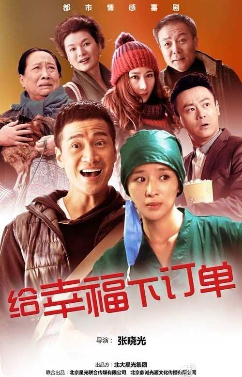 傅淼
