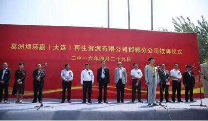刘康