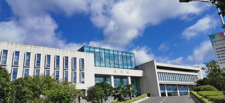 江苏卫生健康职业学院