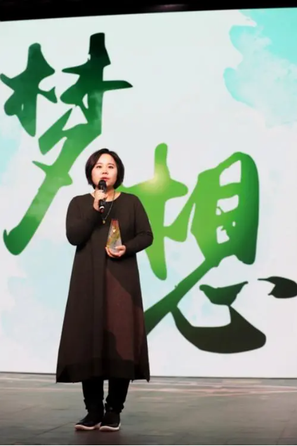 丁墨