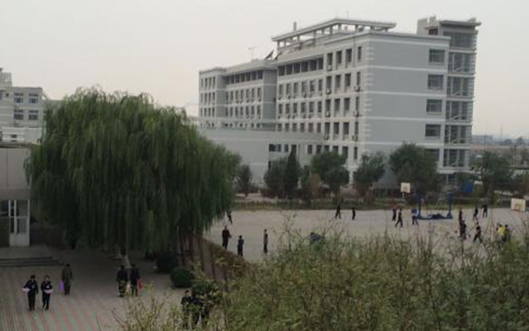 天津公安警官职业学院3.jpeg