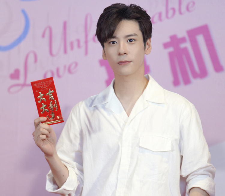 完美先生和差不多小姐