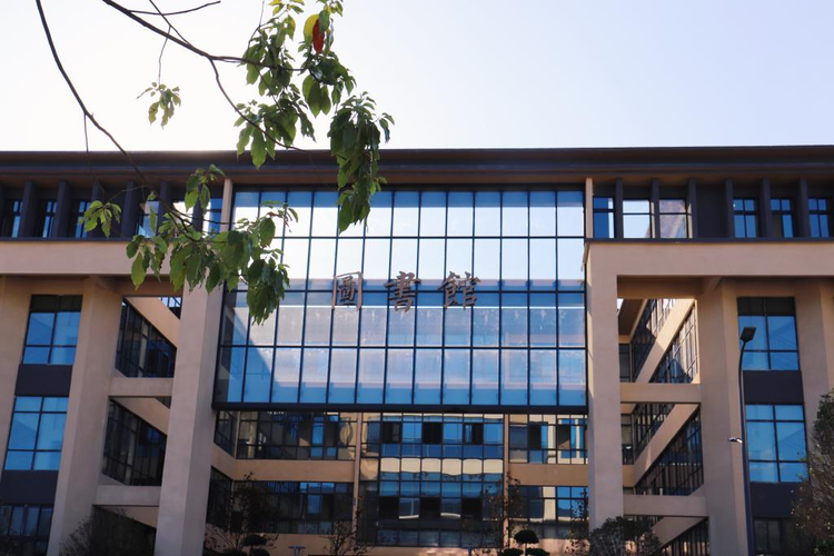重庆移通学院