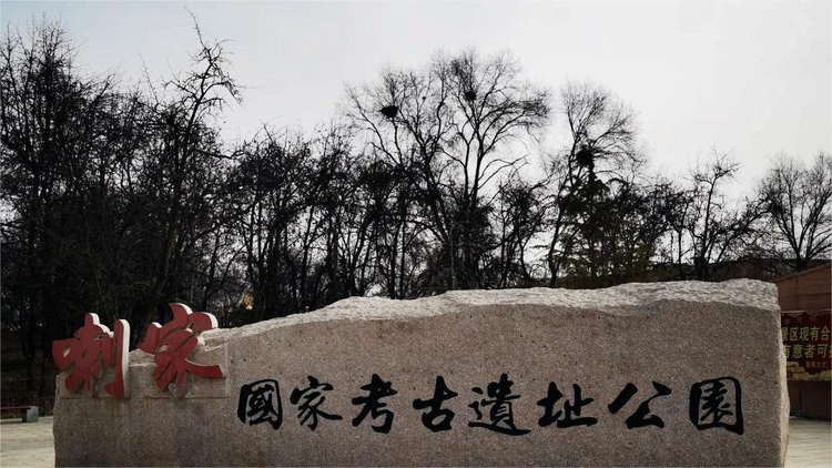 青海省