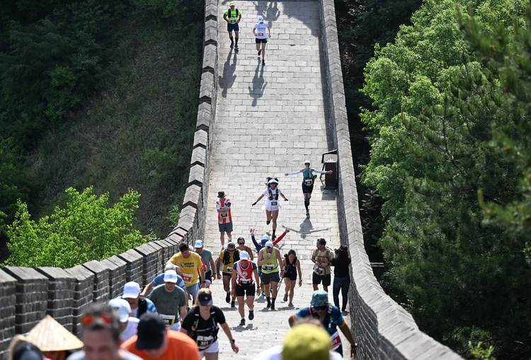 第21届中国·天津黄崖关长城国际马拉松