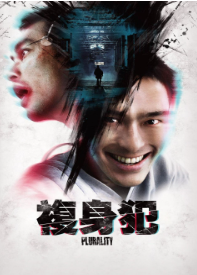 王净