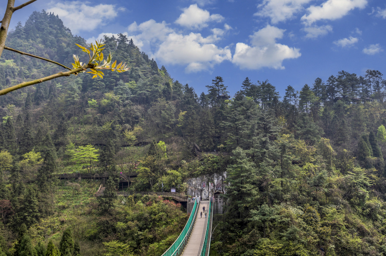 贵州省遵义市娄山关景区长空桥