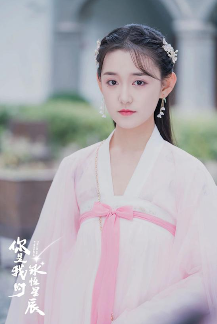 屏幕截图 2023-08-24 103637.png