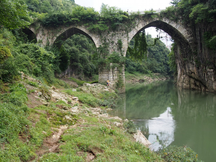 黔南布依族苗族自治州