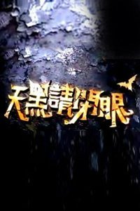安心亚