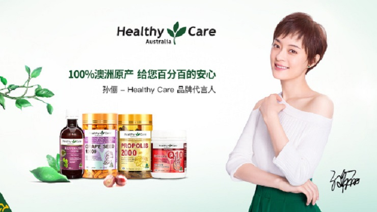 HealthyCareAustralia.jpeg