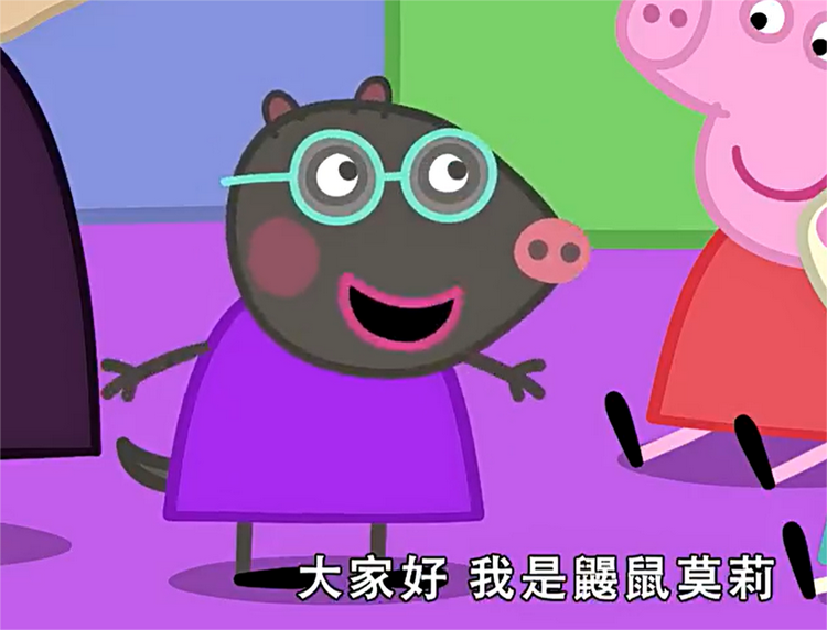 小猪佩奇