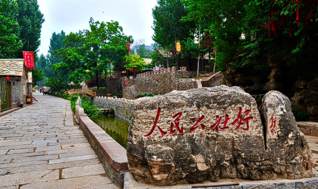 微信图片_20230930164705.png