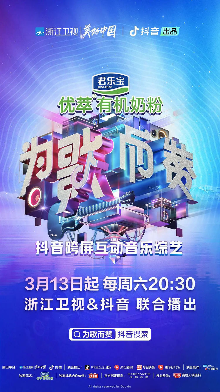 赵一博