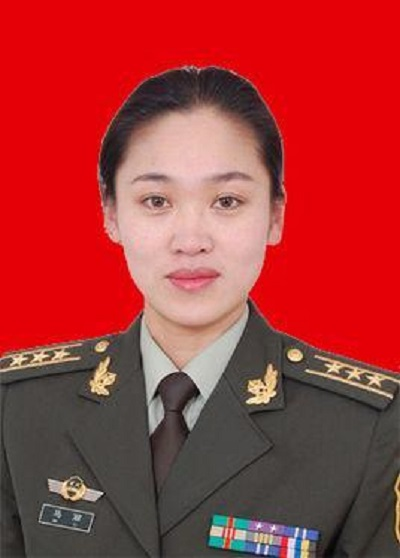 马丽