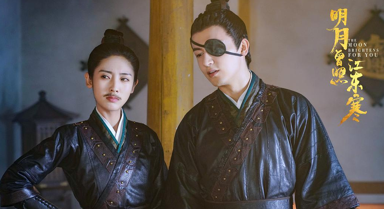 明月曾照江东寒