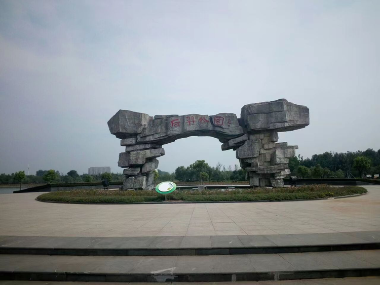 射阳县