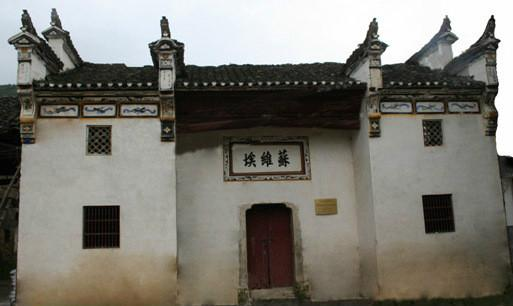 龙港革命旧址