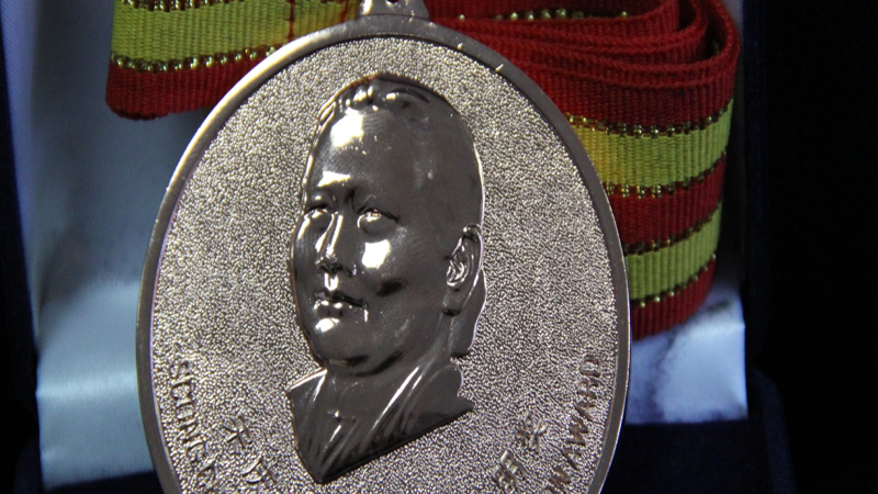 宋庆龄少年儿童发明奖