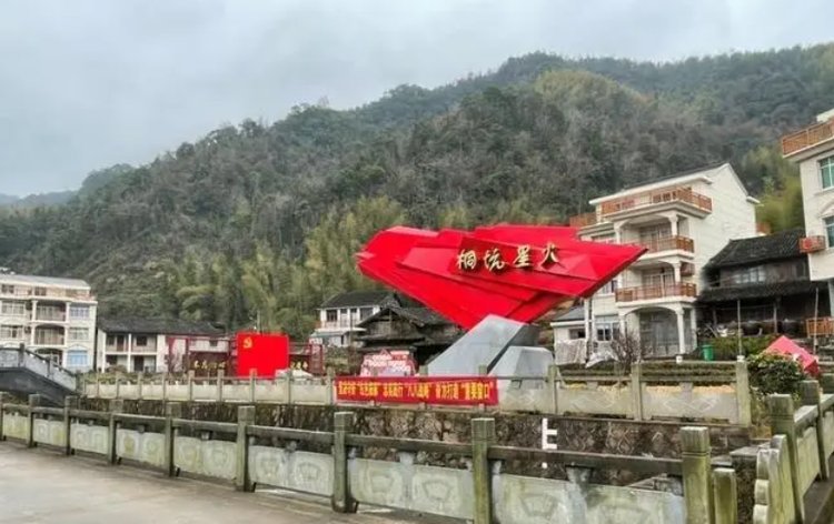 黄岩区