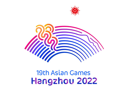 2022年杭州亚运会