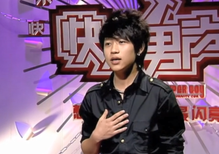 魏晨.png