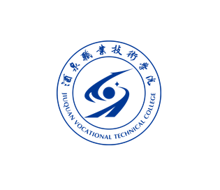 酒泉职业技术学院