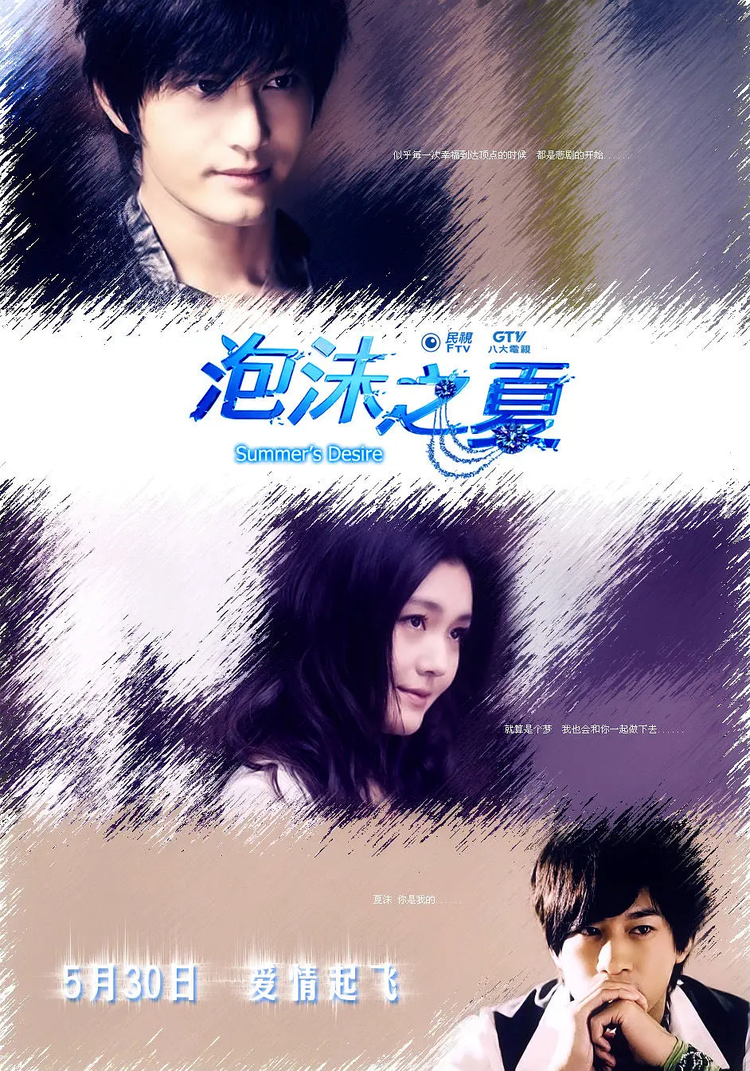 黄晓明
