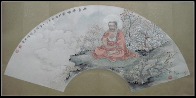 杨振华