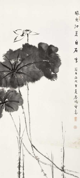 霍春阳