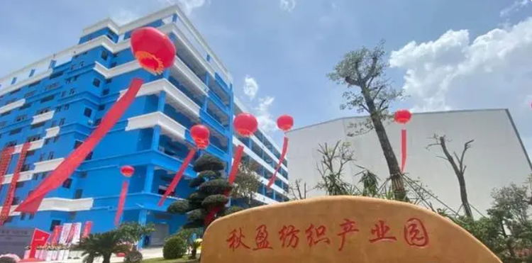微信图片_20231009145716.png