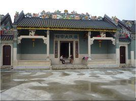 龙塘村