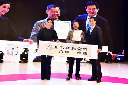 公益活动.png