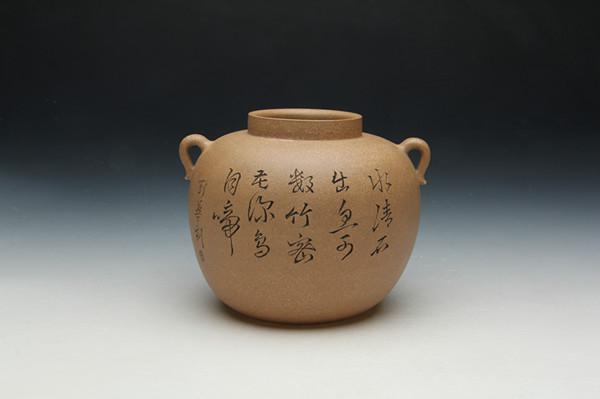 刘华