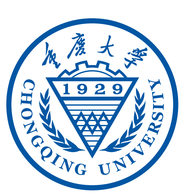 重庆大学