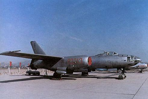 轰-5