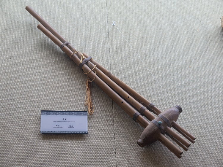 通道侗族自治县